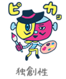 f:id:ars5_rk10:20180930183732p:plain