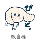 f:id:ars5_rk10:20180930185845p:plain