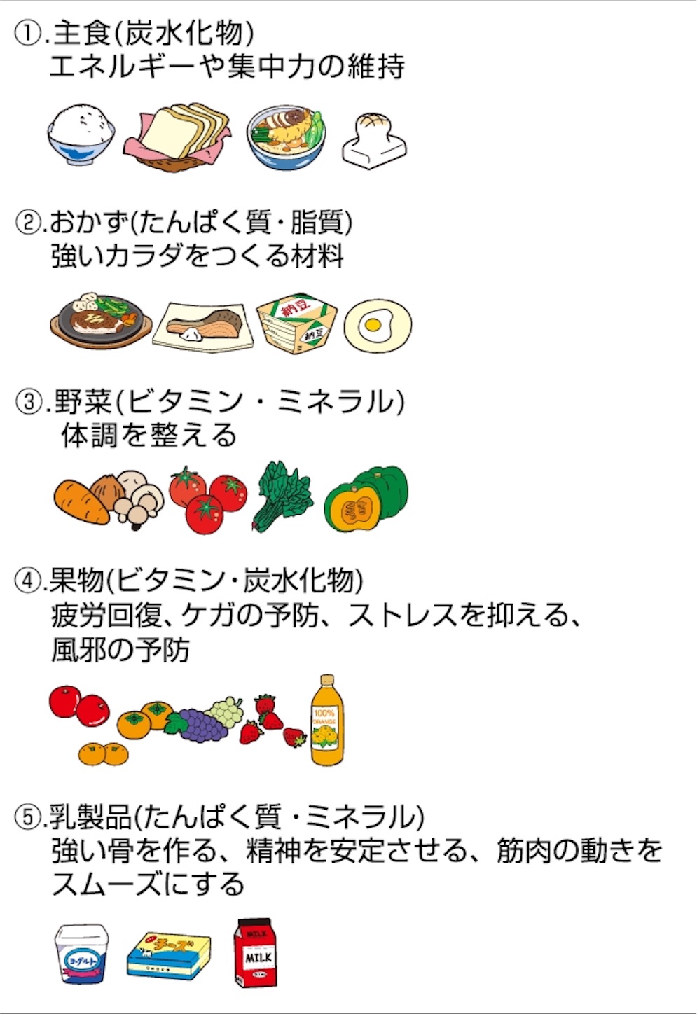 f:id:ars77chibi:20191005145728j:image