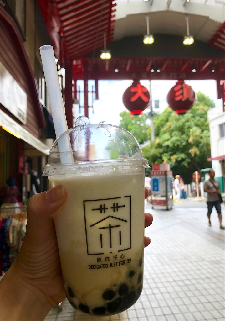 f:id:ars_amons:20190824233713j:image