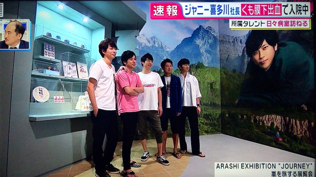 f:id:ars_nano_hana_0126:20190927031249j:image