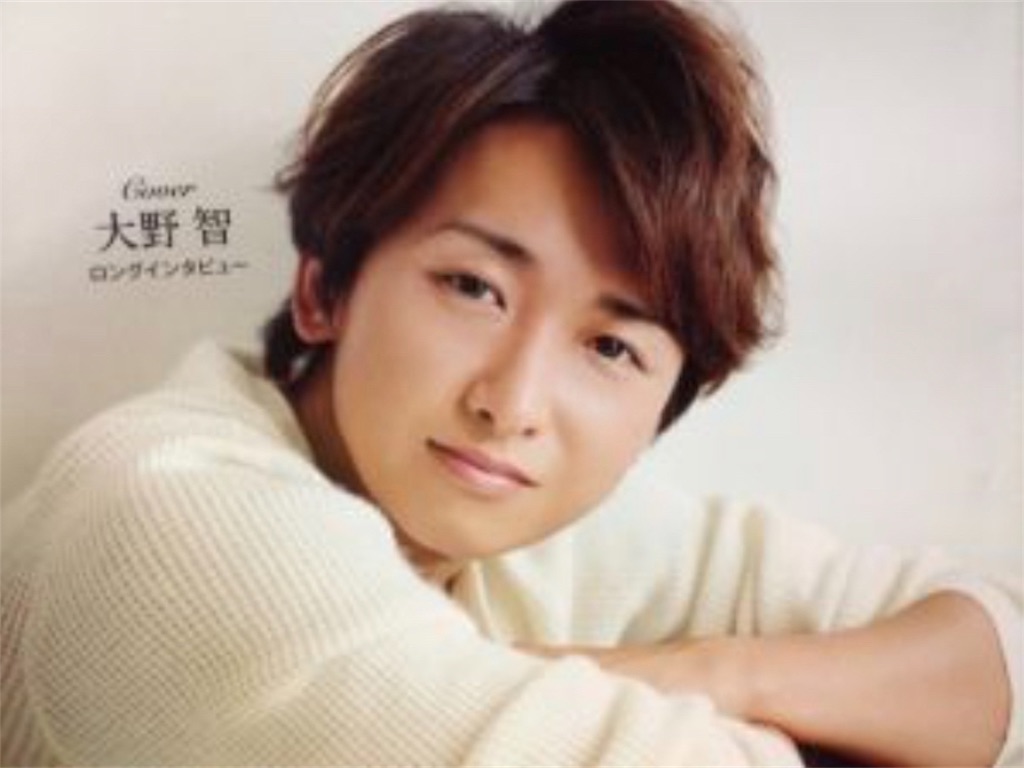 f:id:ars_nano_hana_0126:20190927031420j:image