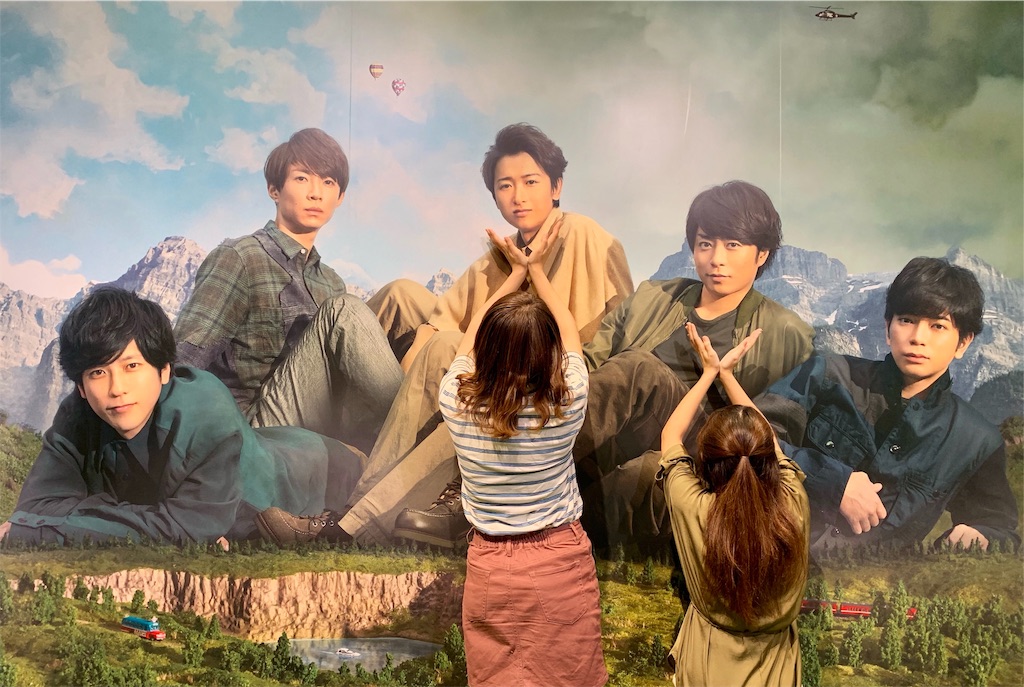 f:id:ars_nano_hana_0126:20190927032118j:image
