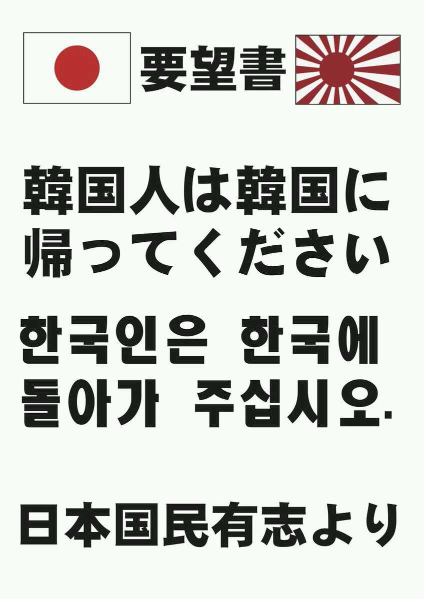 f:id:arsh99:20191117133046j:plain f:id:arsh99:20191117133046j:plain