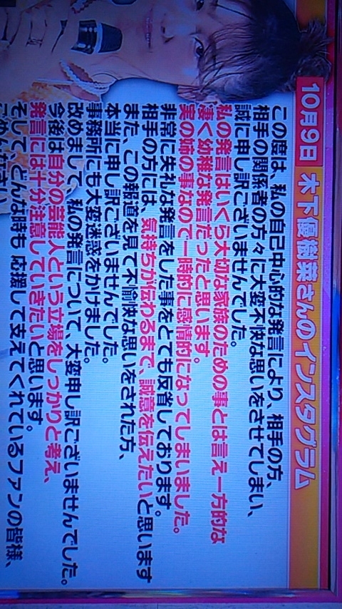 f:id:arsh99:20191119145636j:plain f:id:arsh99:20191119145636j:plain