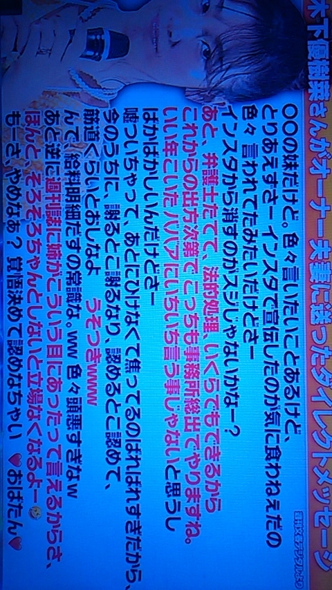 f:id:arsh99:20191119145729j:plain f:id:arsh99:20191119145729j:plain