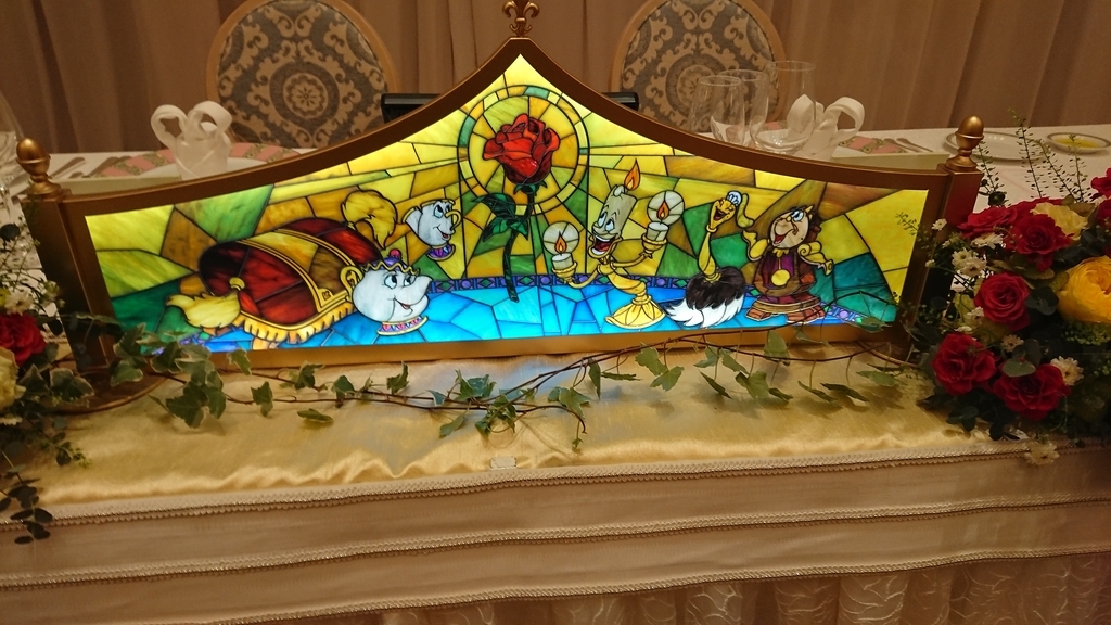 f:id:arshii:20190309063654j:plain