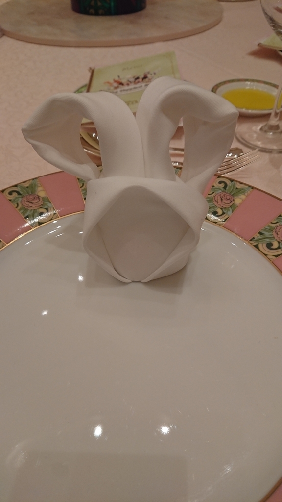 f:id:arshii:20190309063757j:plain