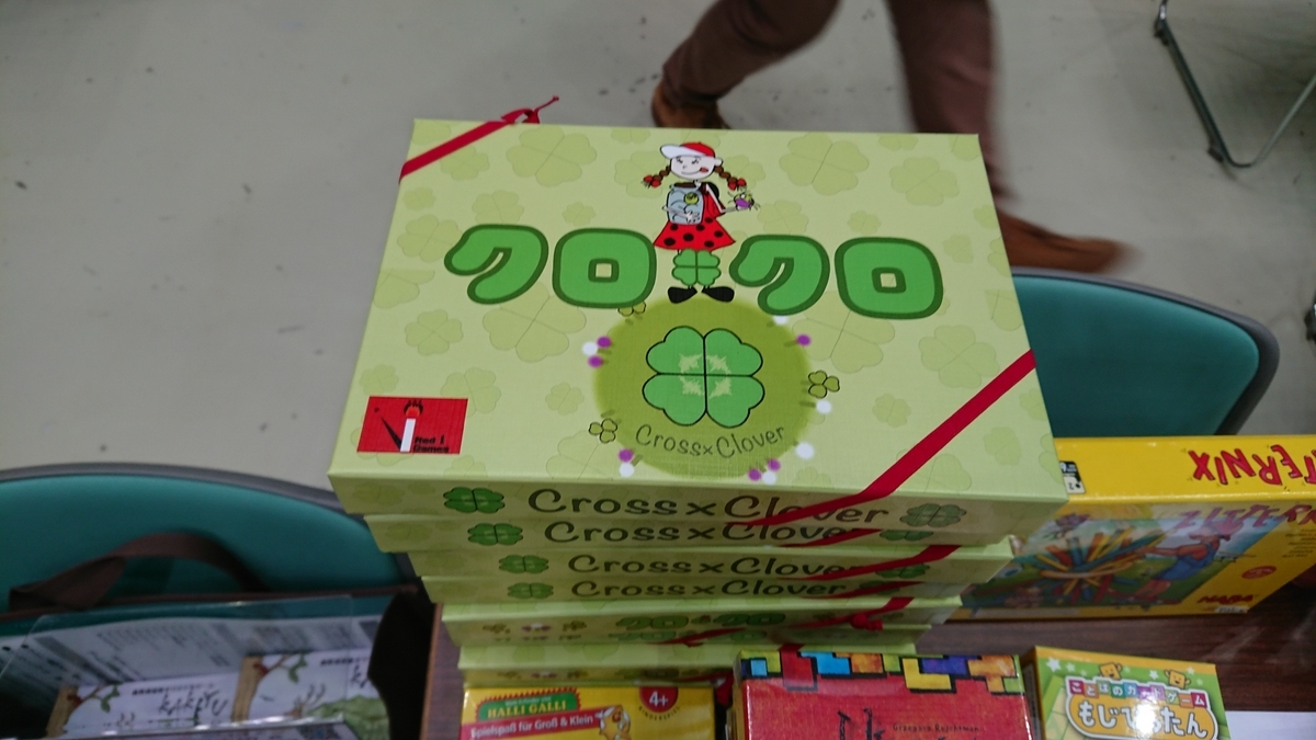 f:id:arshii:20190624065505j:plain