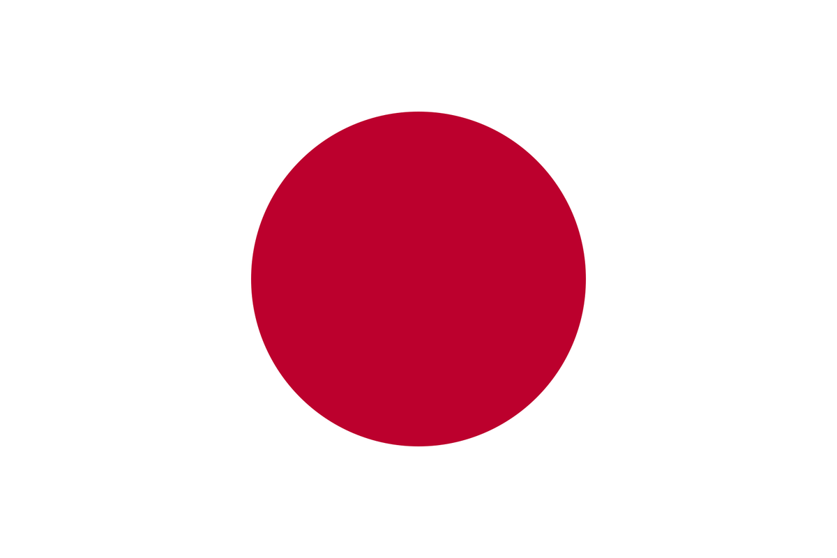 背景に丸一つの国旗 アーシの毎日インプット 背景に丸一つの国旗 アーシの毎日インプット