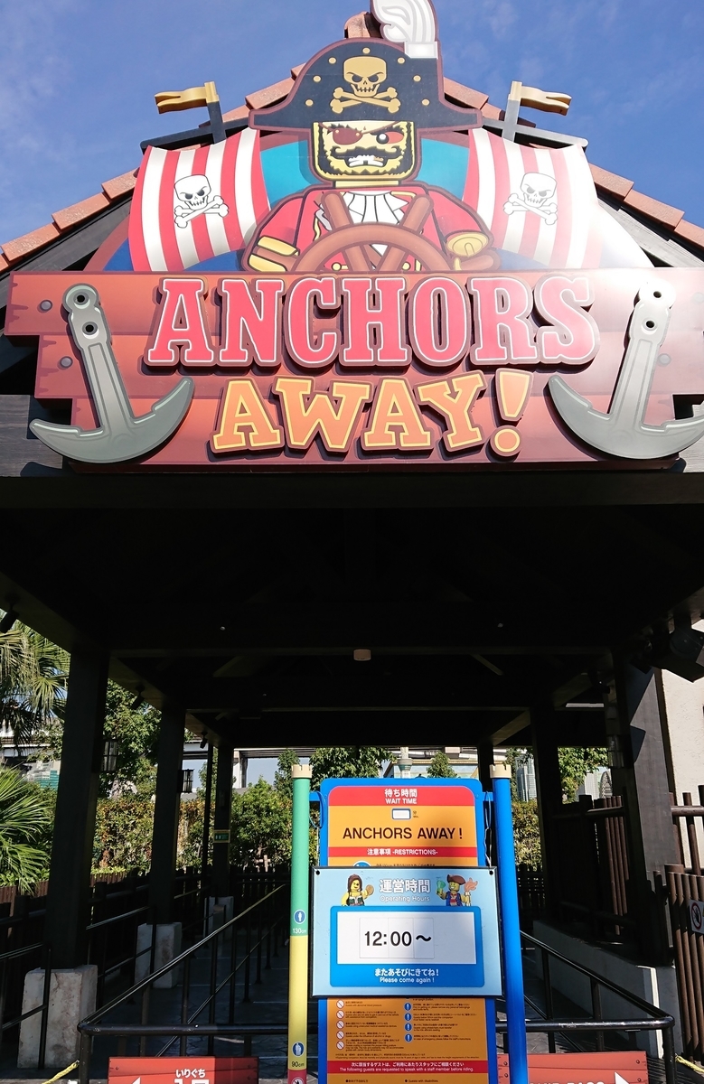 f:id:arshii:20201025142800j:plain