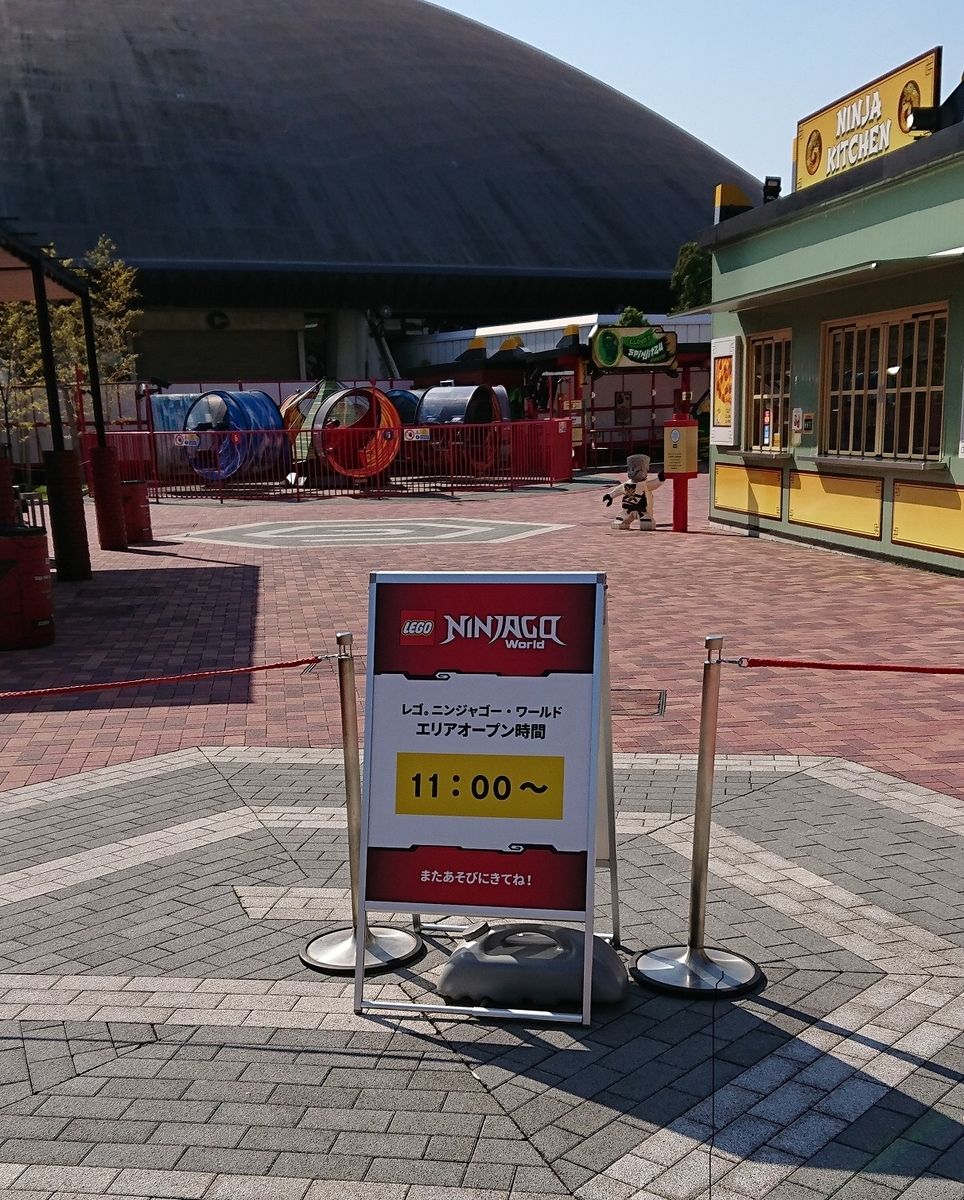 f:id:arshii:20201025142819j:plain