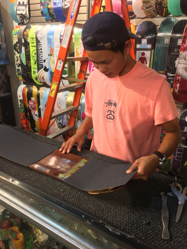 f:id:arsliamnt4:20170525143727j:plain