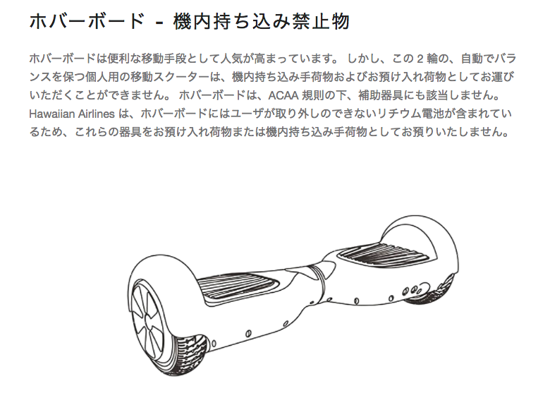 f:id:arsliamnt4:20170625153931p:plain