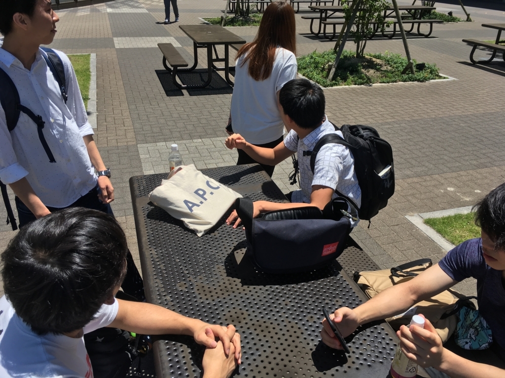 f:id:arsliamnt4:20170710090520j:plain