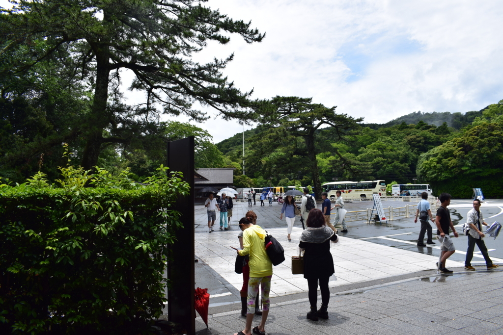 f:id:arsliamnt4:20170710093215j:plain