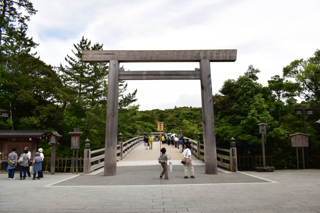 f:id:arsliamnt4:20170710093801j:plain