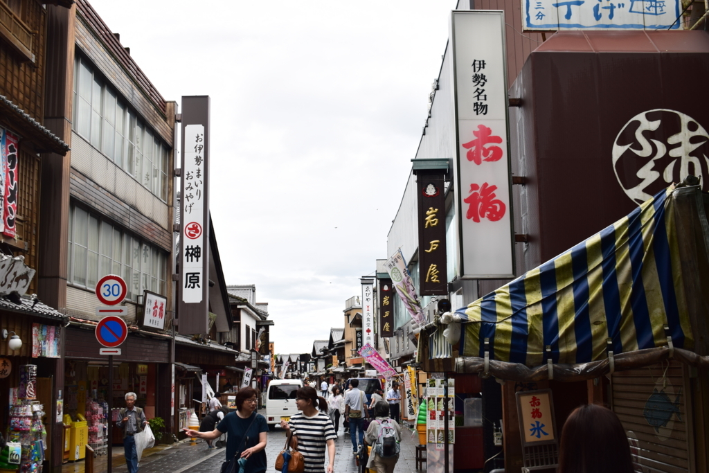 f:id:arsliamnt4:20170710093810j:plain