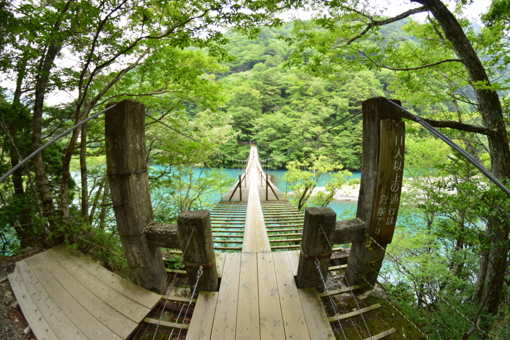 f:id:arsliamnt4:20170710101658j:plain