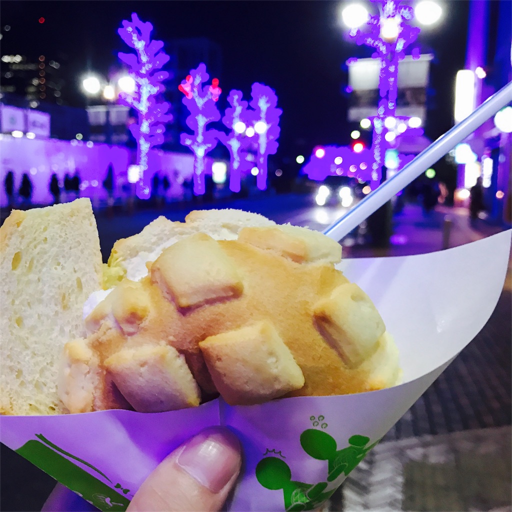 f:id:arsm12sh:20161205225442j:image