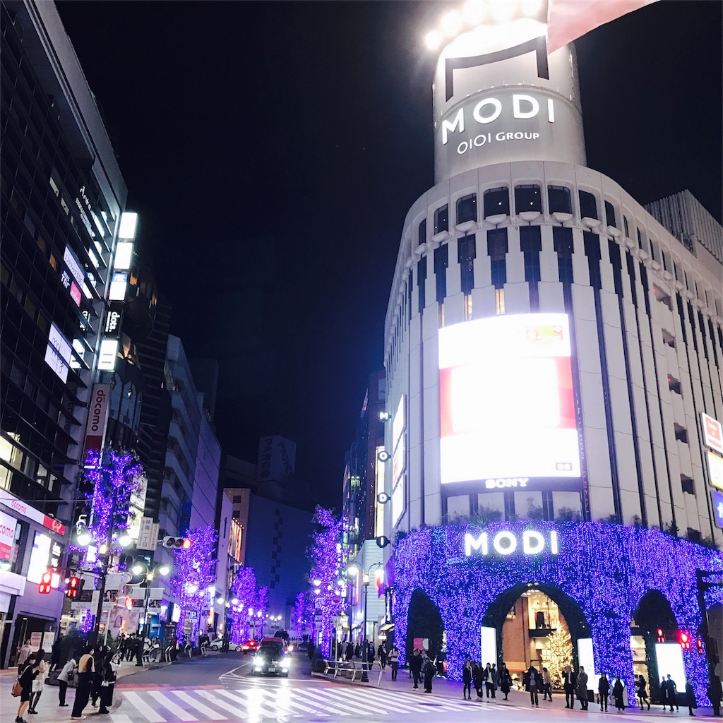 f:id:arsm12sh:20161205225613j:image