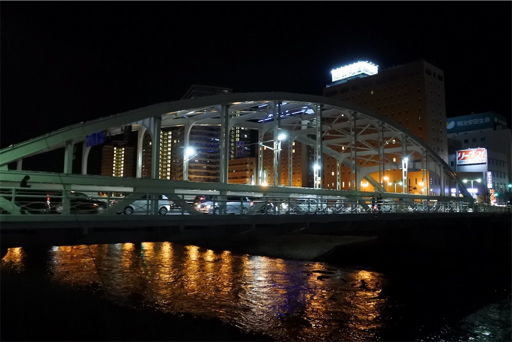 f:id:arsm12sh:20170319203530j:image