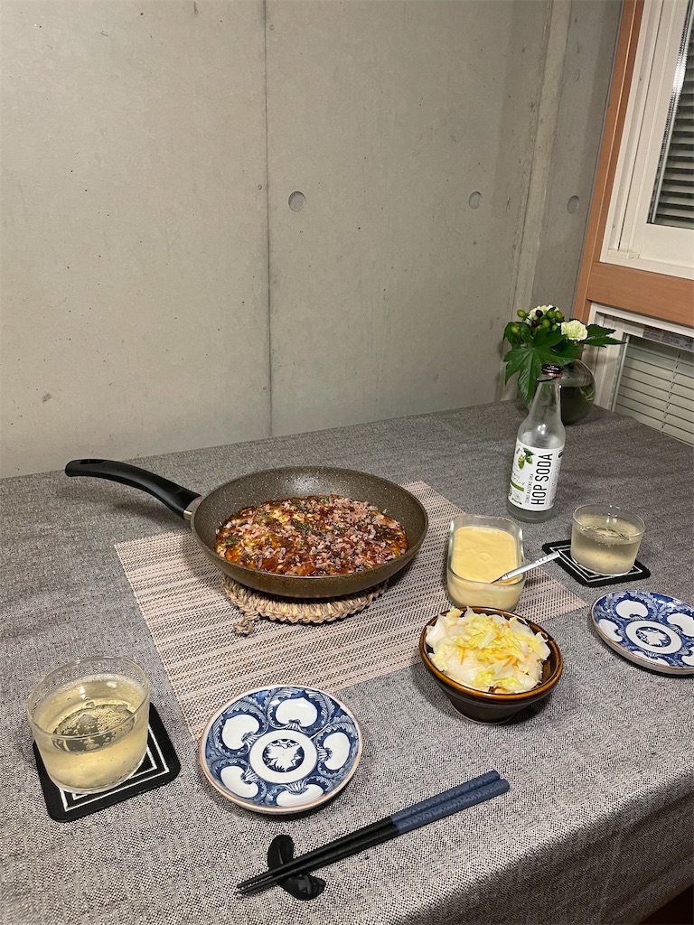 f:id:arsm12sh:20240902223829j:image