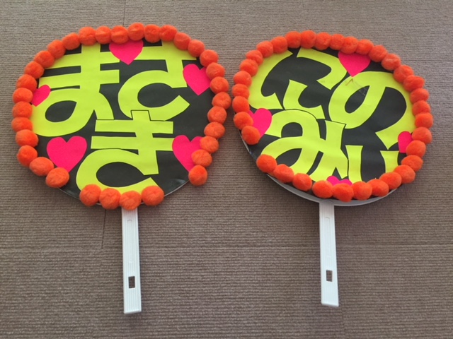f:id:arsrni:20180812145734j:plain