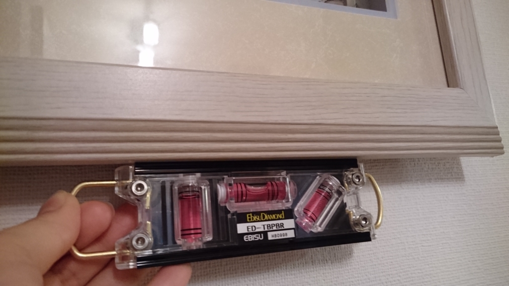 f:id:art-cottage:20170210091439j:plain