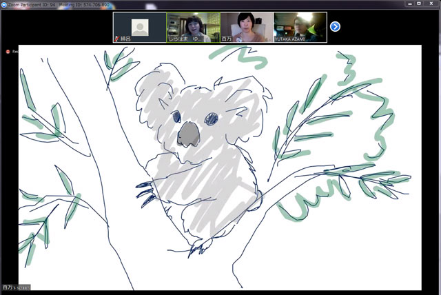 f:id:art-hiro-b:20160116200554j:plain f:id:art-hiro-b:20160116200554j:plain