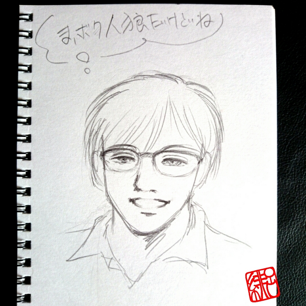 f:id:art-hiro-b:20160228142750j:plain f:id:art-hiro-b:20160228142750j:plain