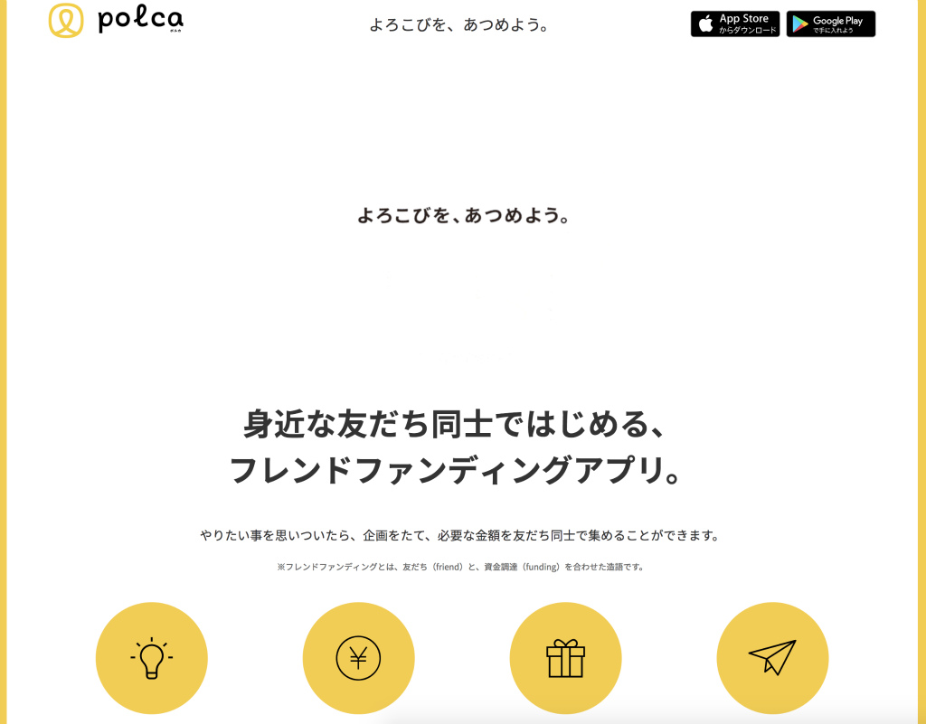 f:id:art-hiro-b:20180204192107j:plain f:id:art-hiro-b:20180204192107j:plain