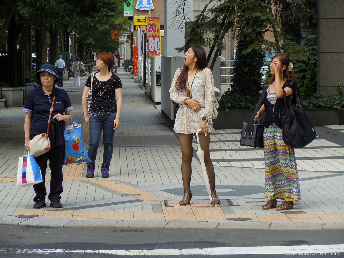 f:id:art-hokkaido:20200929194505j:plain f:id:art-hokkaido:20200929194505j:plain