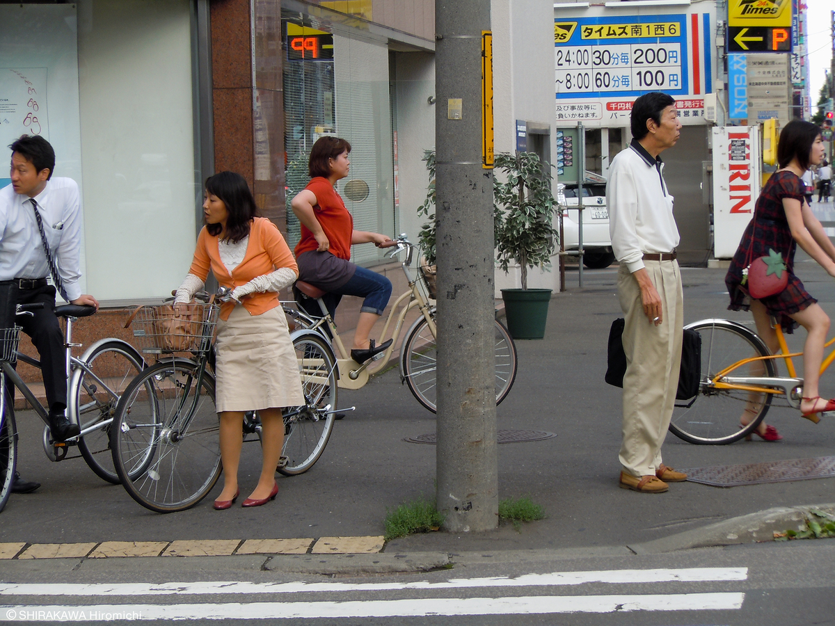 f:id:art-hokkaido:20200929194705j:plain f:id:art-hokkaido:20200929194705j:plain