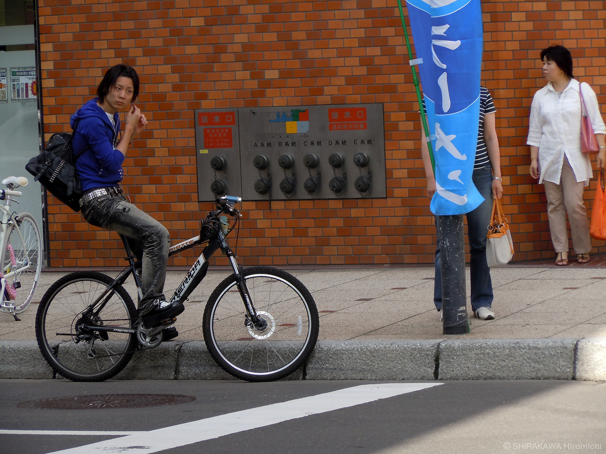 f:id:art-hokkaido:20200930020559j:plain f:id:art-hokkaido:20200930020559j:plain