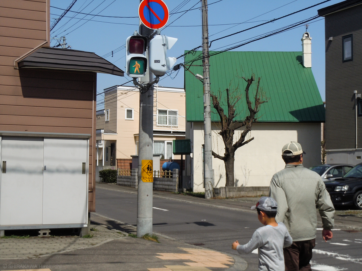 f:id:art-hokkaido:20210507185938j:plain