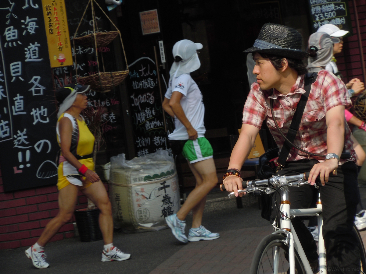 f:id:art-hokkaido:20211007180911j:plain