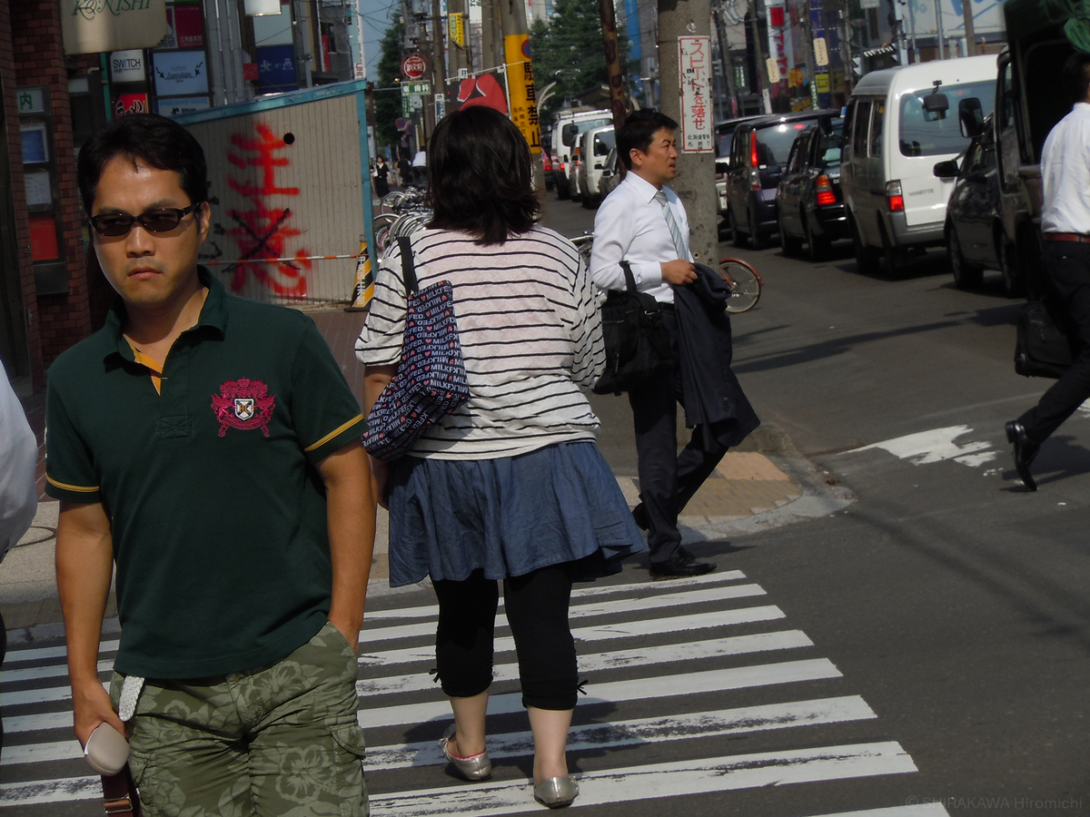 f:id:art-hokkaido:20211007181357j:plain