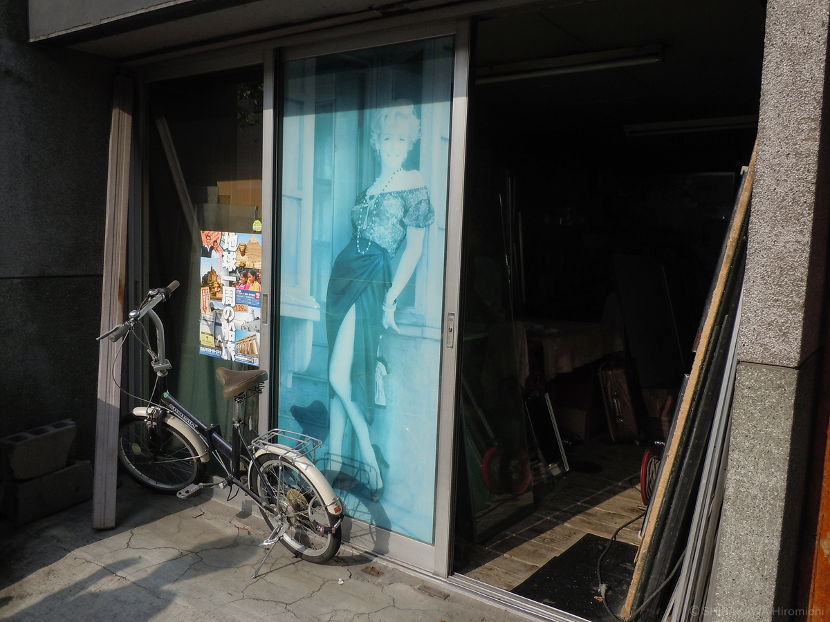 f:id:art-hokkaido:20211007181511j:plain