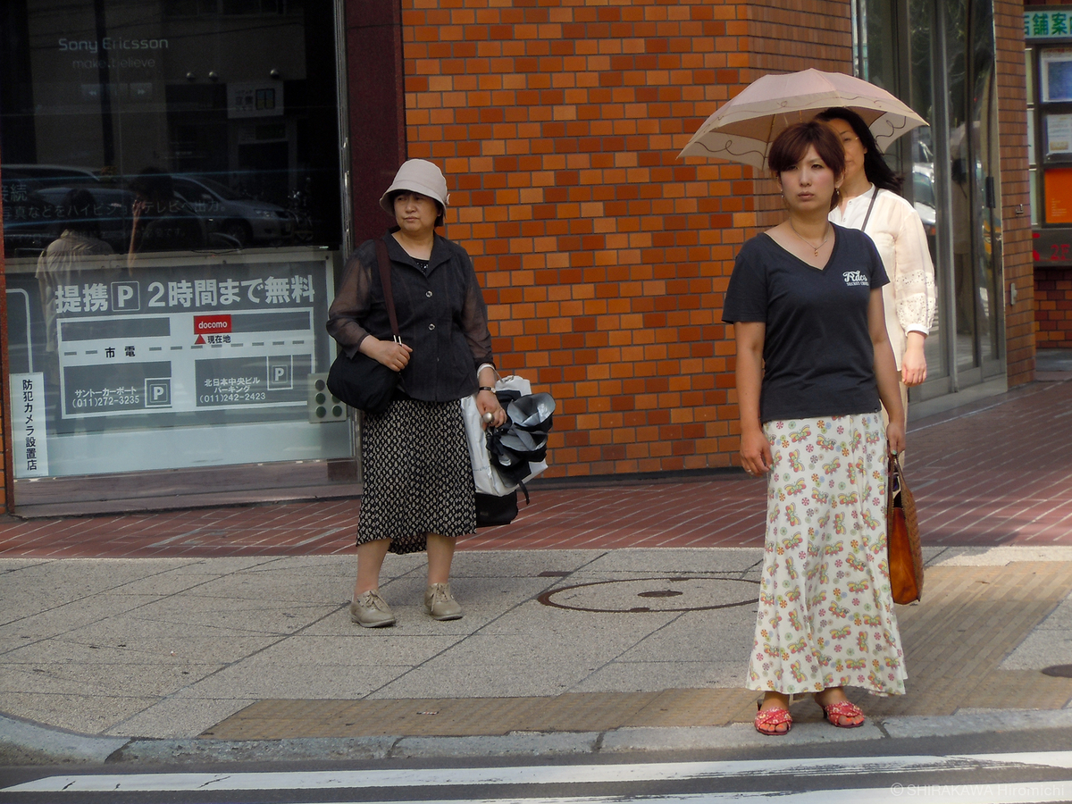 f:id:art-hokkaido:20211007181841j:plain