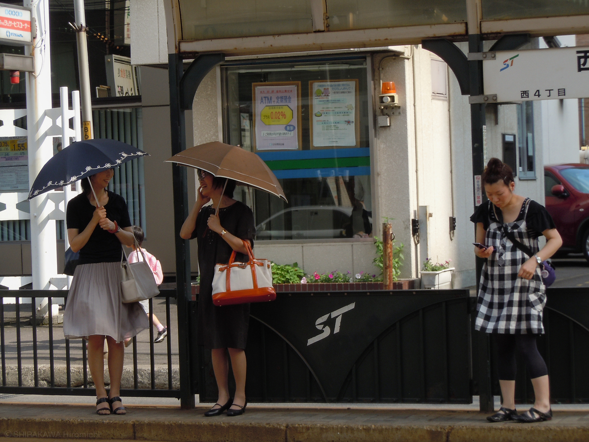 f:id:art-hokkaido:20211007182025j:plain