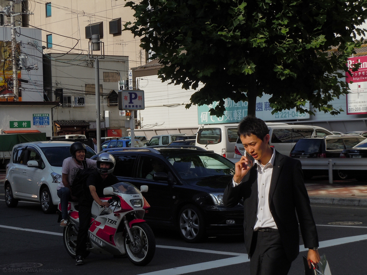 f:id:art-hokkaido:20211007182327j:plain