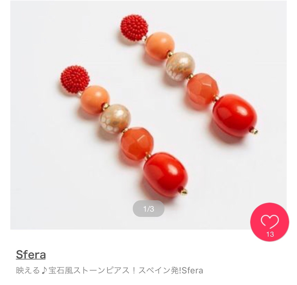 f:id:art-home:20190710221317j:image f:id:art-home:20190710221317j:image