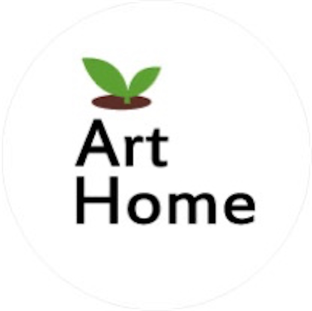 f:id:art-home:20191222134033j:image f:id:art-home:20191222134033j:image