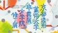 20180211230337