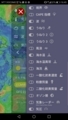 20180303205124