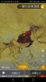 20180303205305