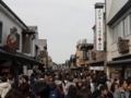 20180304133705