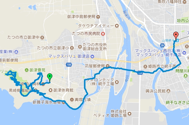 兵庫県 綾部山梅林 世界の梅公園 山陽網干駅 晴歩雨描 兵庫県 綾部山梅林 世界の梅公園 山陽網干駅 晴歩雨描