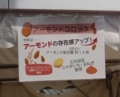 20180318160010